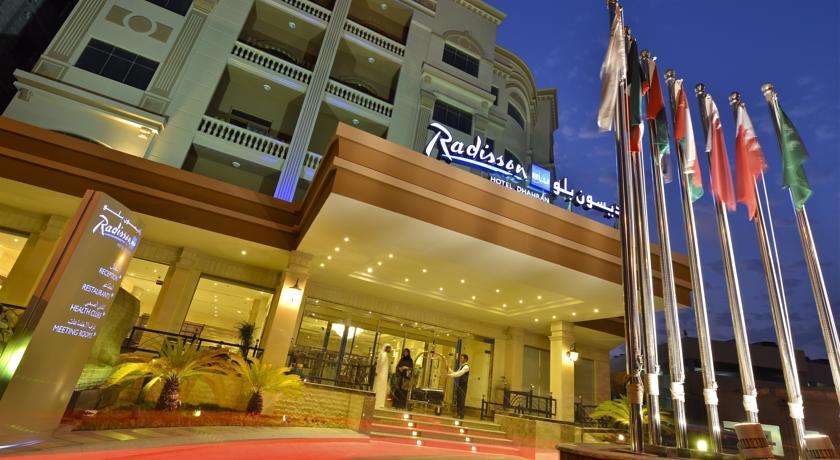 Radisson Blu Hotel - Dhahran