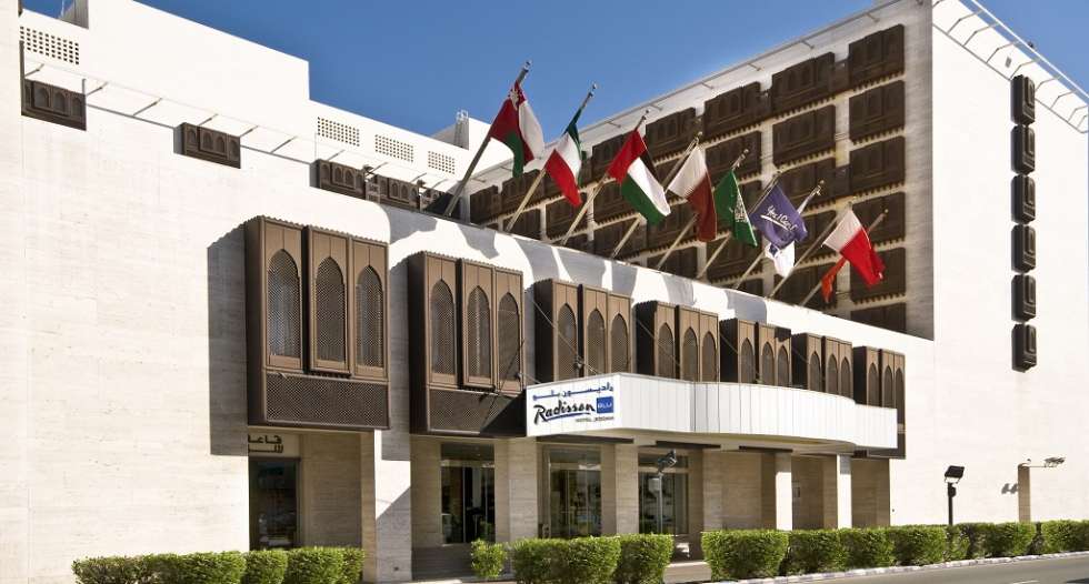 Radisson Blu Hotel - Jeddah