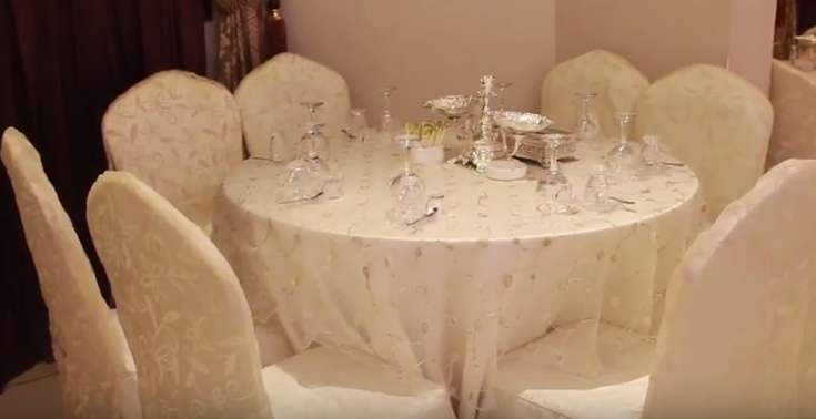 Rama Royal Wedding Hall