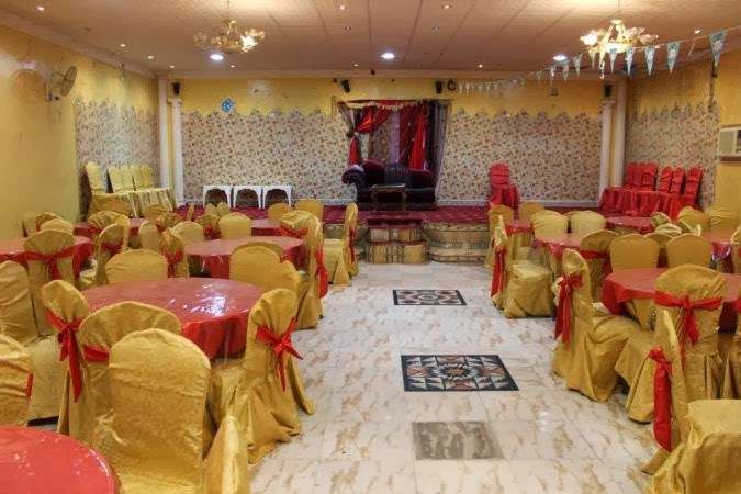 Al Arab Wedding Hall