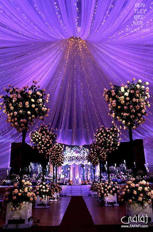 Aljaian Wedding Hall