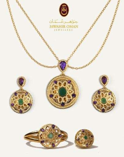 Jawahir Oman Jewellers