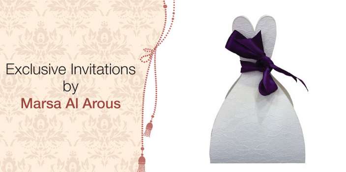 Marsa Al Arous For Invitation Cards