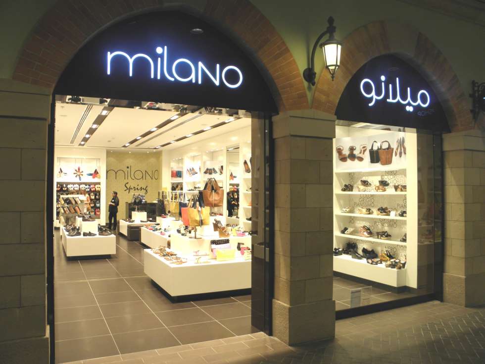 Milano Kuwait