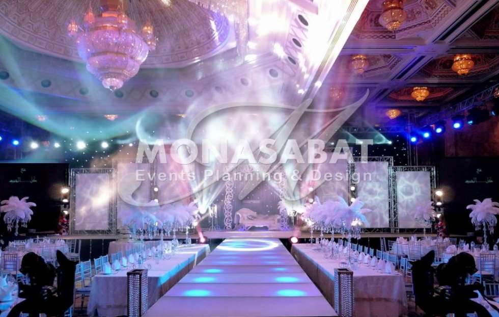 Monasabat Wedding Services