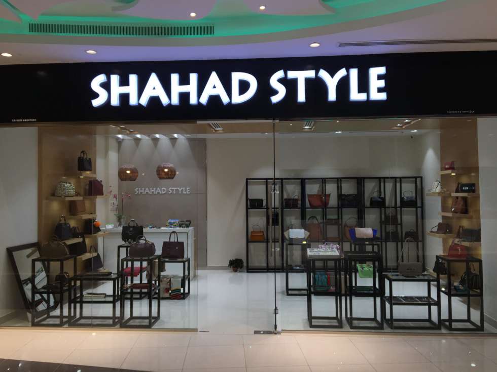 Shahad Style
