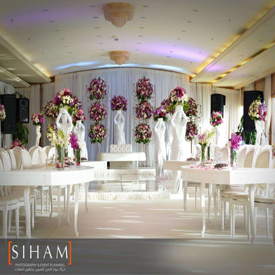 Siham Photography & Events Planning