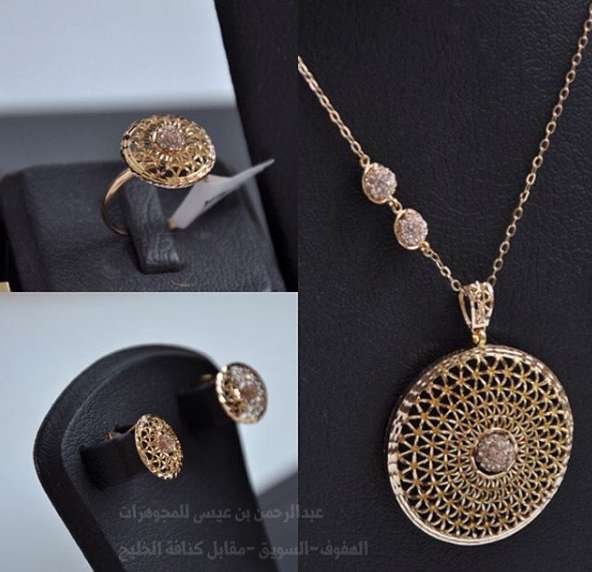 Abd Al Rahman Bin Issa Jewelry