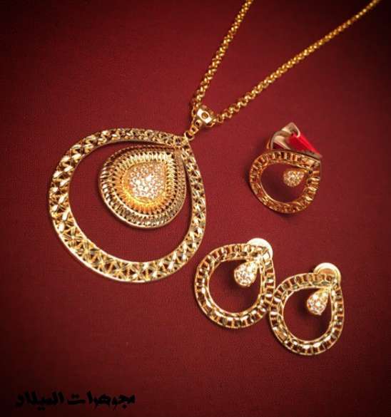 Al Milad Jewellery