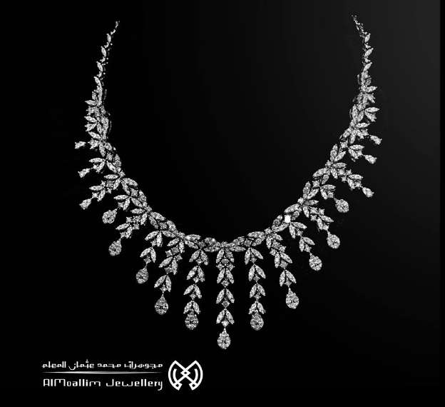 Al Moallim Jewelry - Jeddah