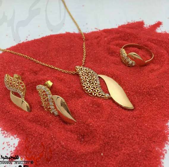 Almohanna Jewelry