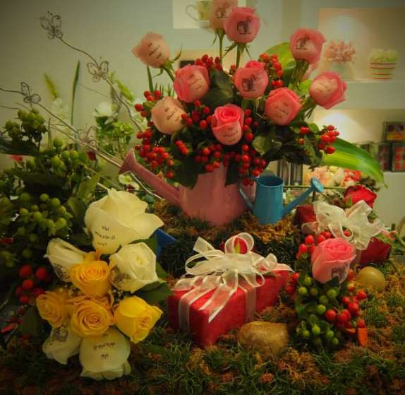 Ilmiya Floral Center