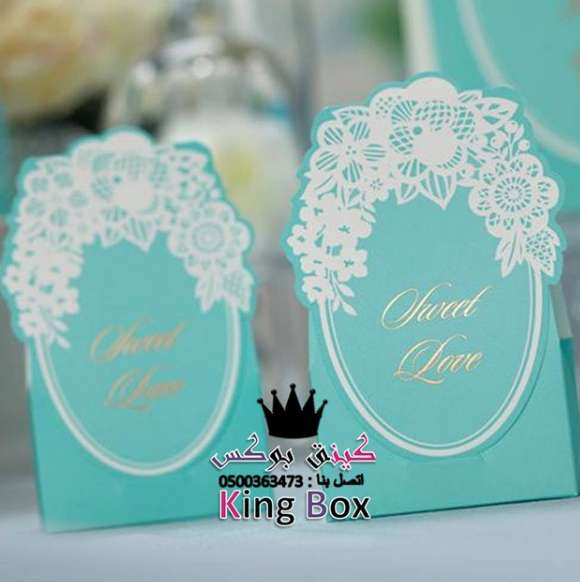 King Box for Wedding Crads