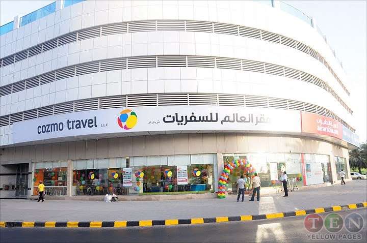 Cozmo Travel - Abu Dhabi