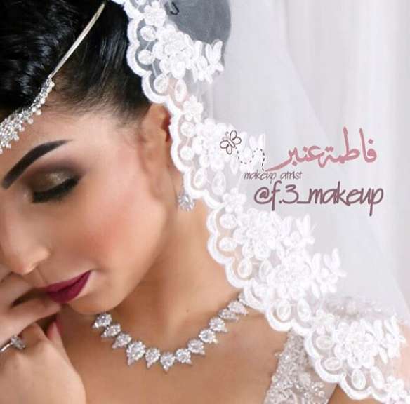 Fatima Anbar Makeup Artist