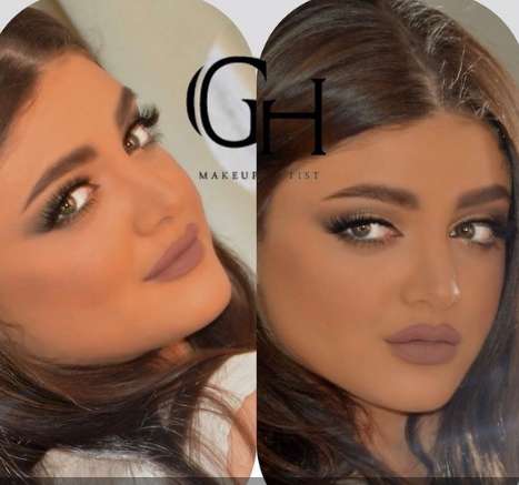 Ghada Abdullah MUA Makeup Artist