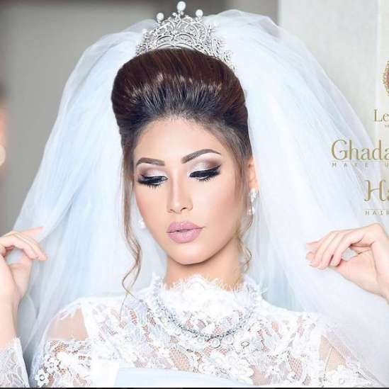 Ghada Daoud MUA Makeup Artist
