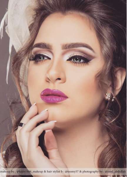 Hajar Ali Makeup Artist
