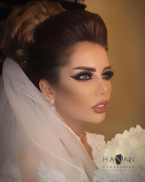 Hanan Kaddour Makeup Artist