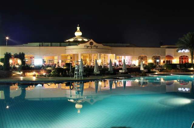 Regency Plaza Aqua Park and Spa Resort   