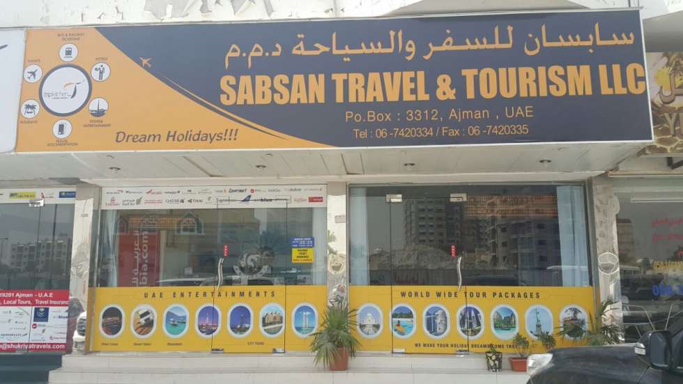 Sabsan Travel & Tourism 
