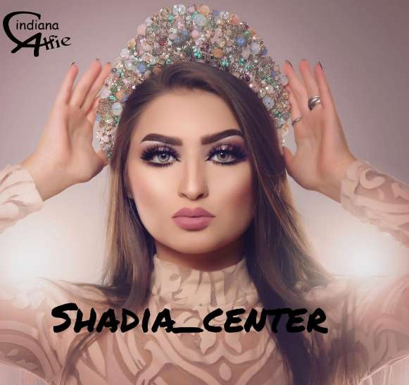 Shadia Center Salon