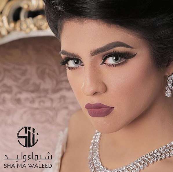 Shaima Waleed MUA Makeup Artist