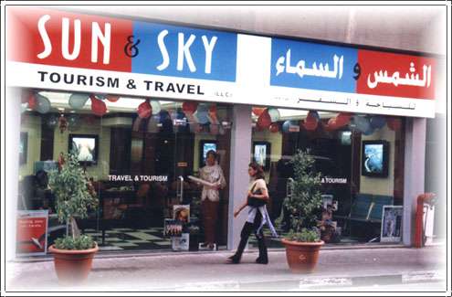 Sun & Sky Tourism & Travel