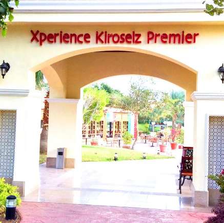 Xperience Kiroseiz Premier Hotel