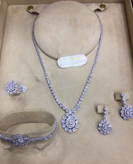 Al Jawhara Jewelry