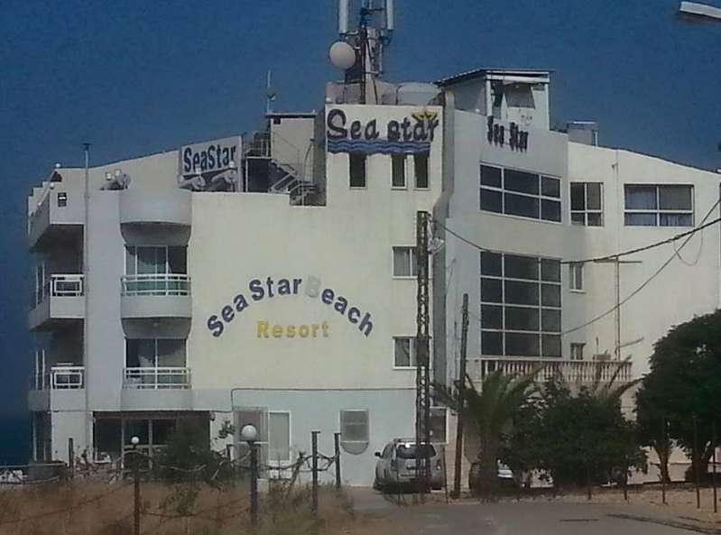 Sea Star Beach Resort