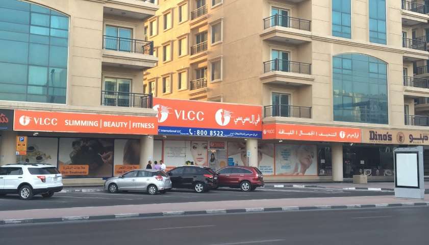 VLCC International - Dubai