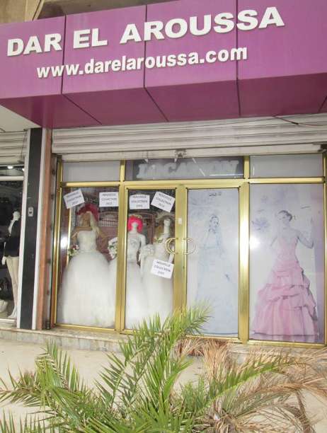 Boutique dar El Aroussa Pour les Robes de Mariees