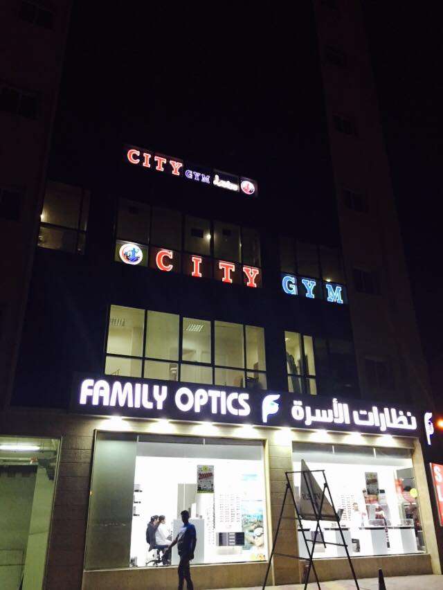 City Gym