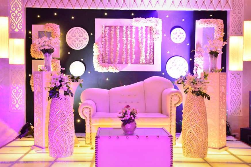 Al Mesk Halls for Weddings