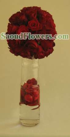 Saoud Flowers Florist Shops