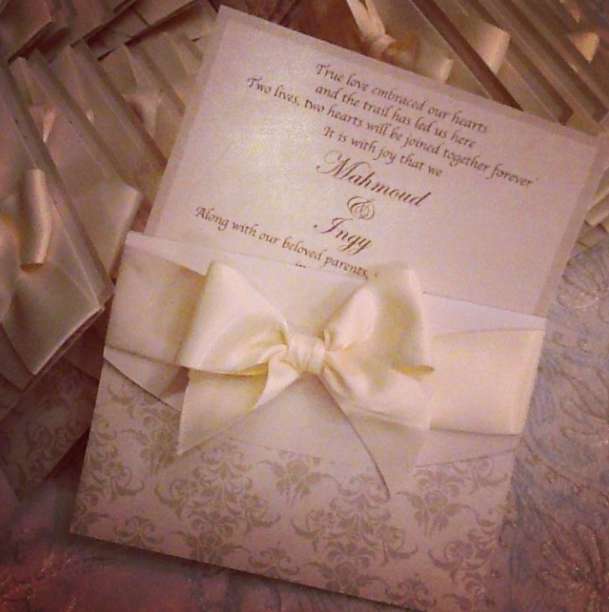 A7la Al-Awqat Wedding Cards