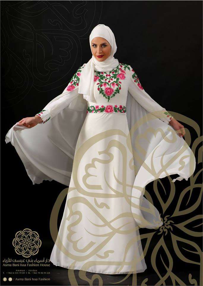  Asma Bani Issa Fashion