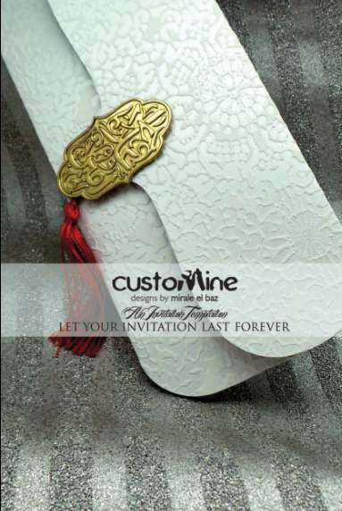CustoMine Designs By Mirale El Baz