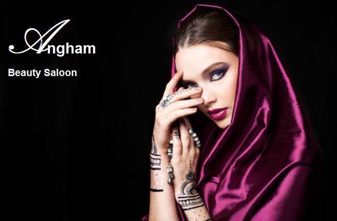 Angham Beauty Saloon