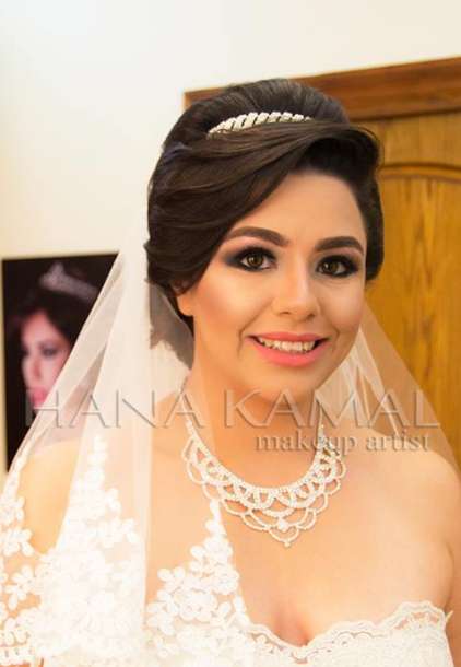 Hana Kamal Makeup Artist