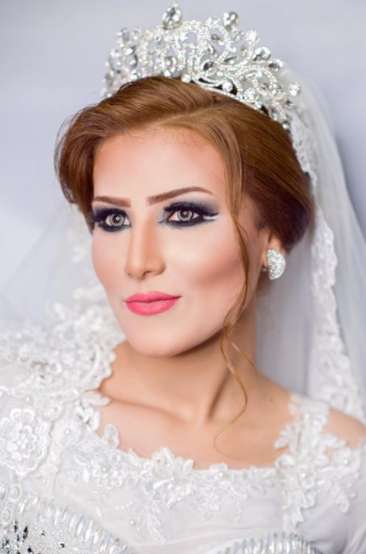 Mamlaket El Arossa Beauty Center