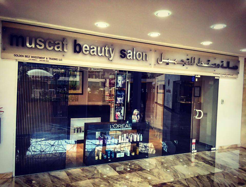 Muscat Beauty Salon