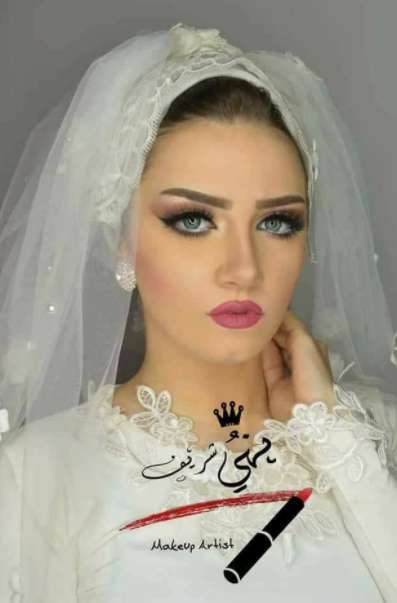 Noha Sherif Makeup artist