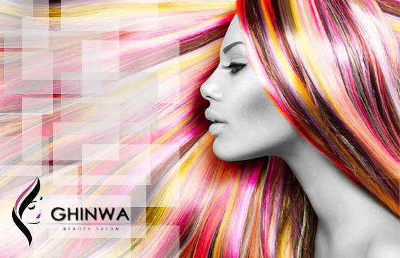 Salon Ghinwa Beauty & Spa