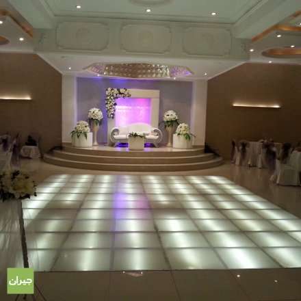 Al Banafsaj Halls