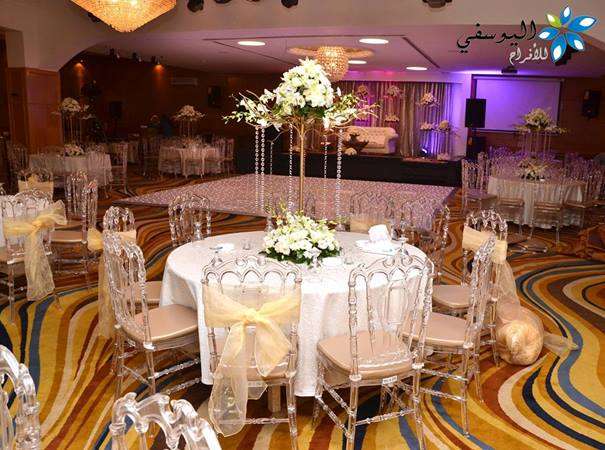 Al Yousfy Palace for Weddings