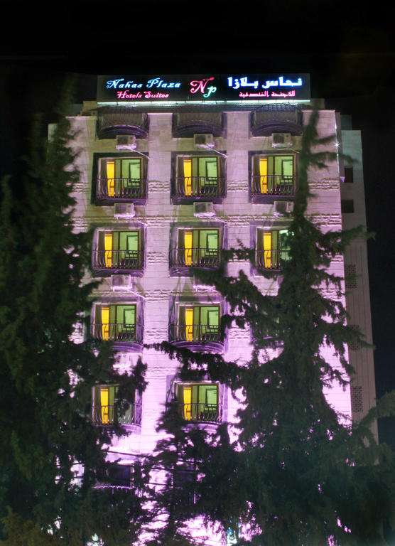 Nahas Plaza Hotel