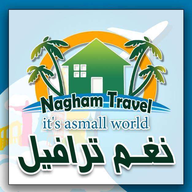 Nagham Travel 