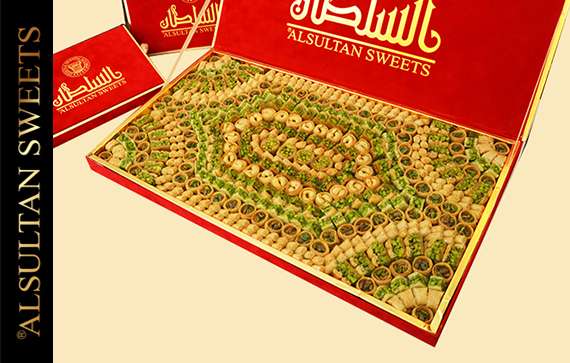 Al Sultan Sweets - Sharjah